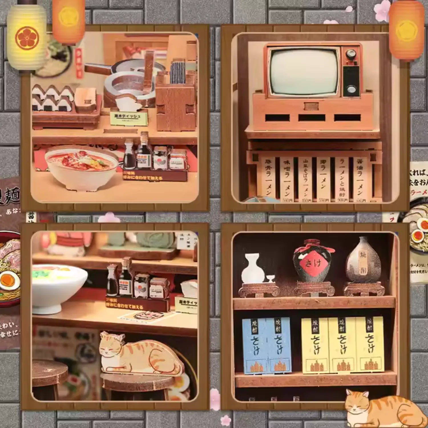 Book Nook Morita-Ya - Crafterra