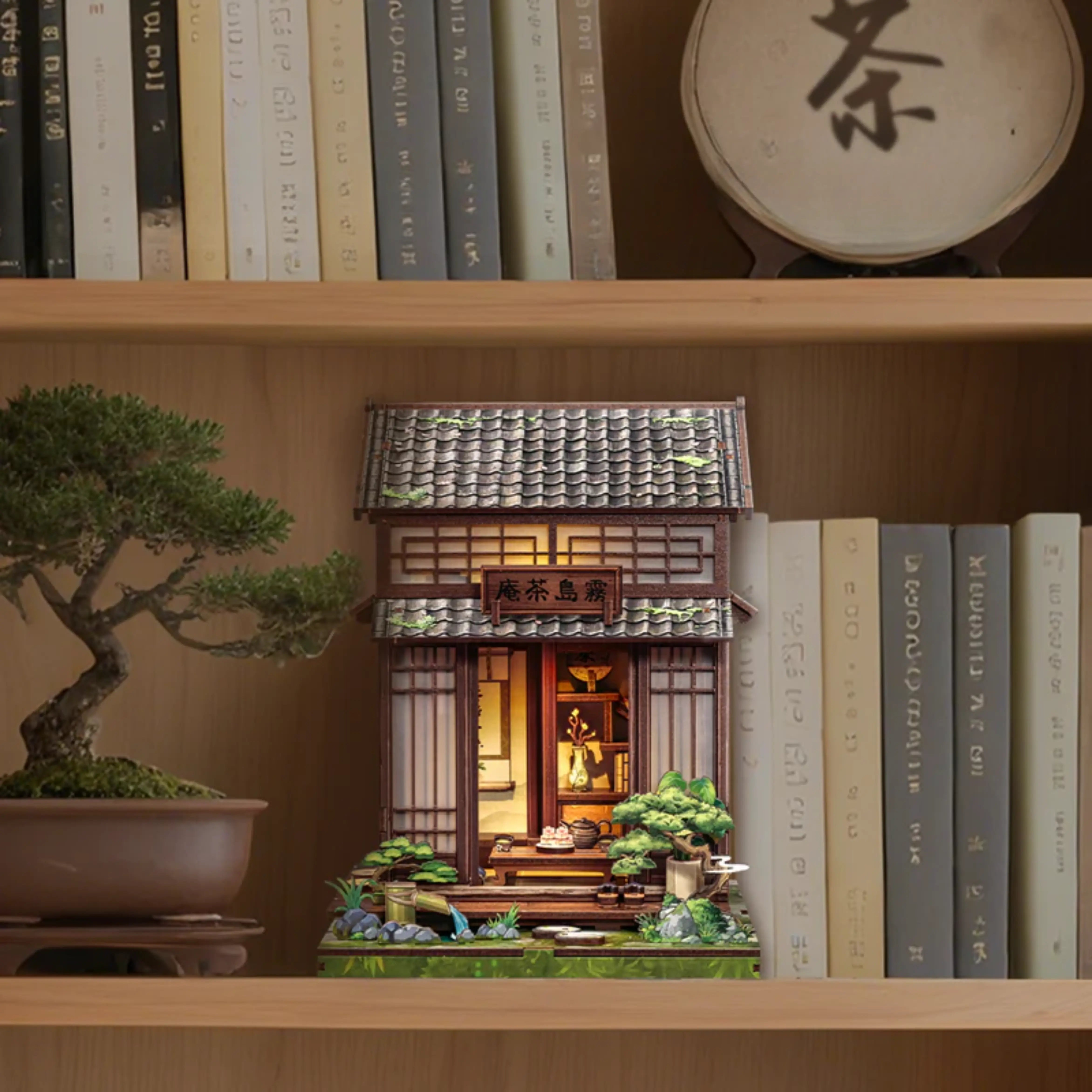 Book Nook Kirishima Cha-an - Crafterra
