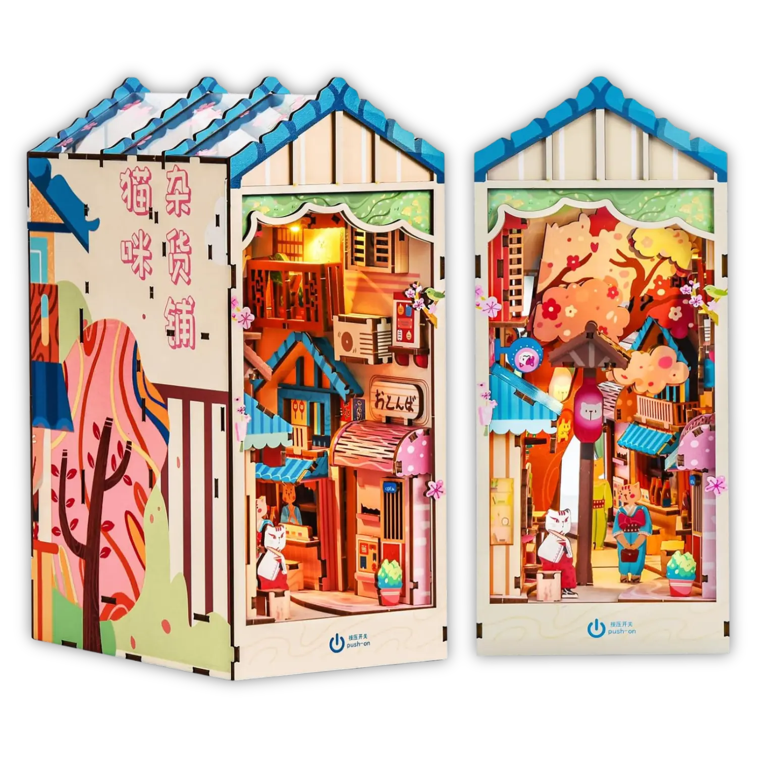 Book Nook Cat Grocery - Crafterra