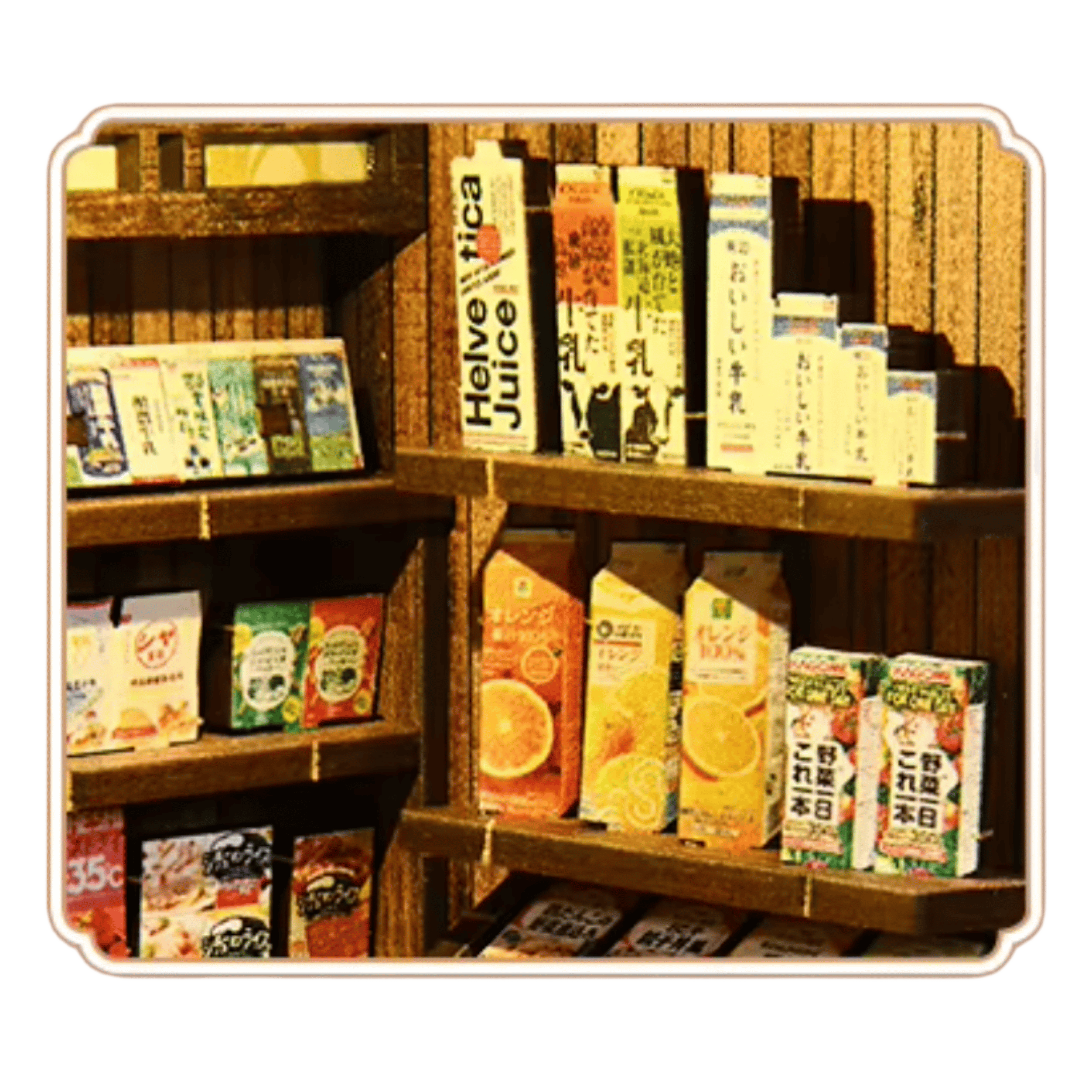 Book Nook Kasuga Grocery Store