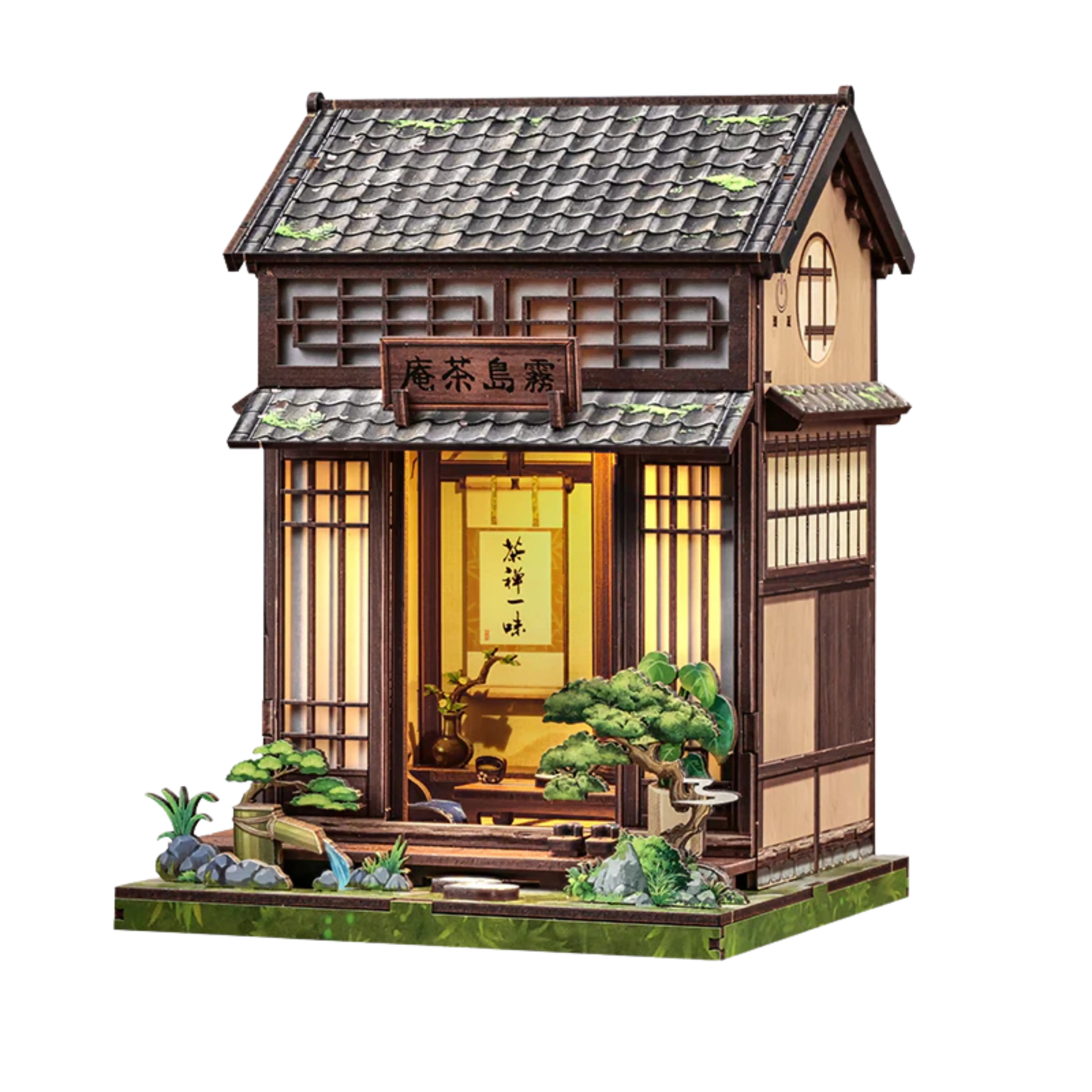 Book Nook Kirishima Cha-an - Crafterra