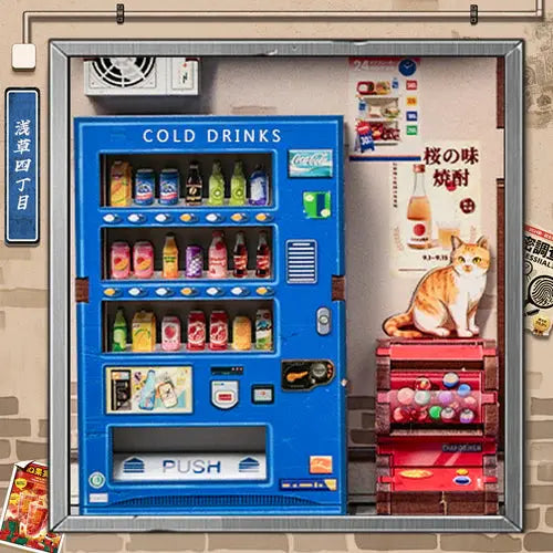 Book Nook Beika-cho Convenience Store - Crafterra