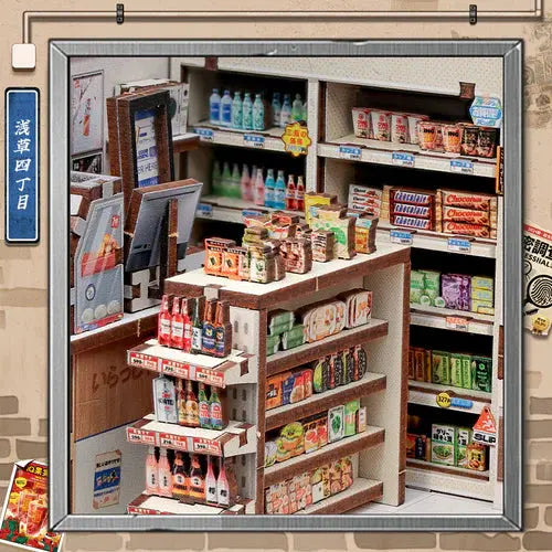 Book Nook Beika-cho Convenience Store - Crafterra