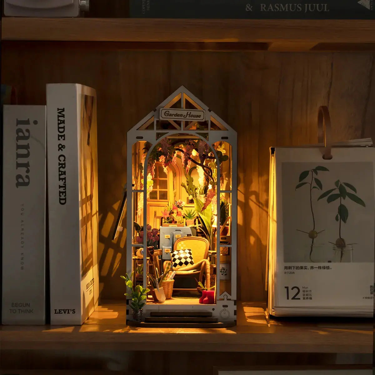 Book Nook Garden House - Crafterra