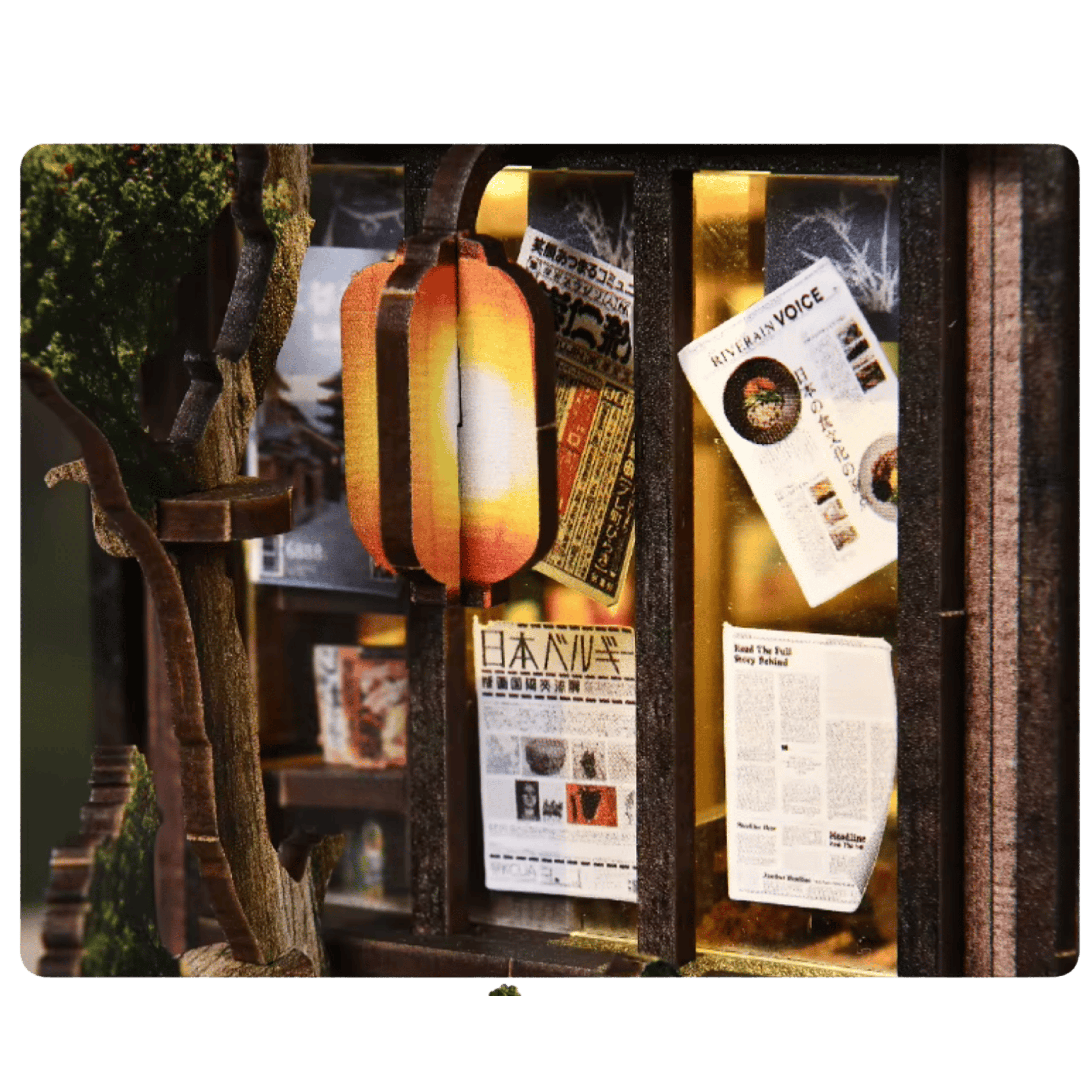 Book Nook Kasuga Grocery Store