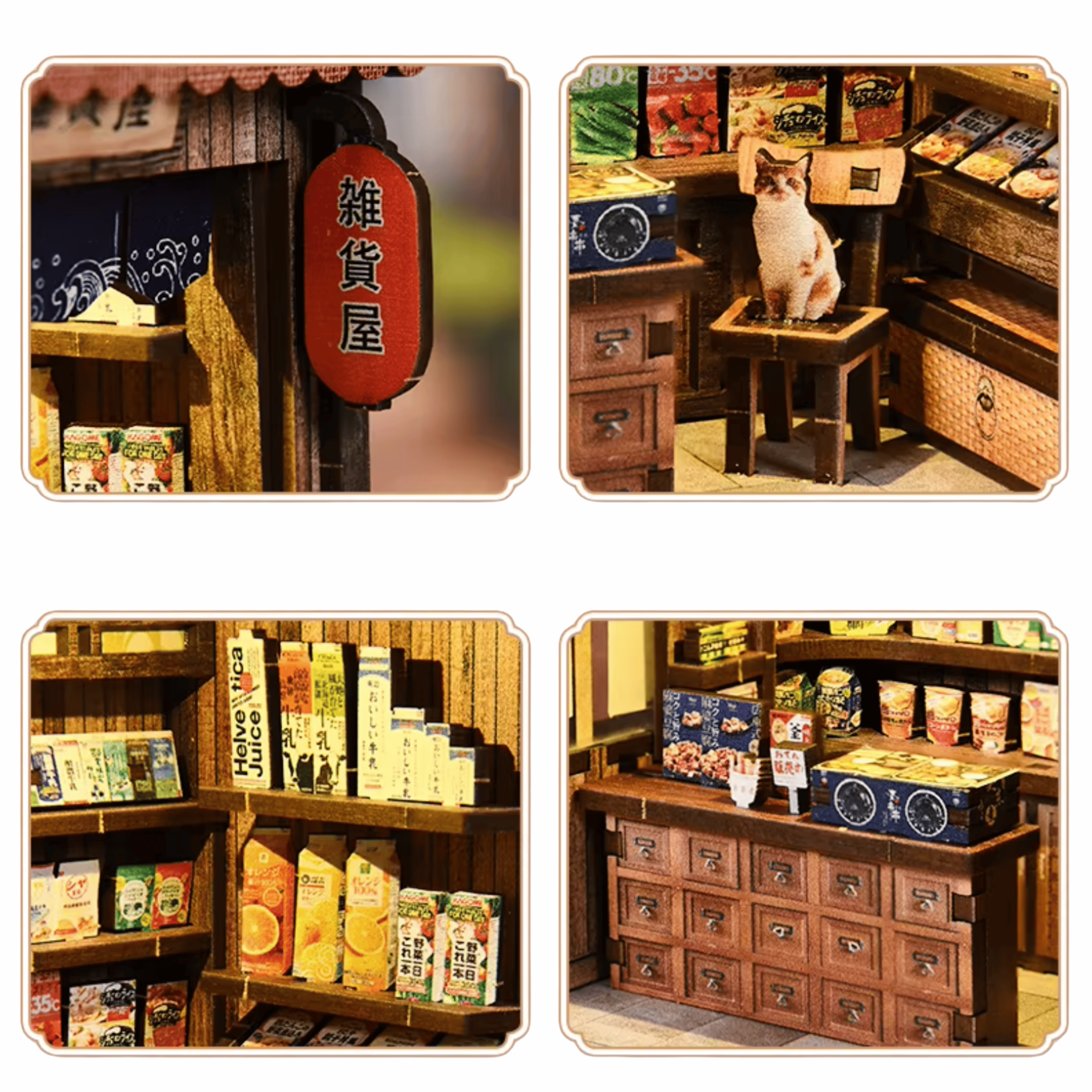Book Nook Kasuga Grocery Store