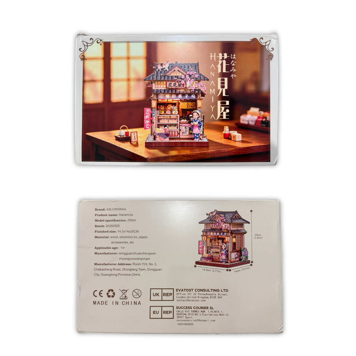 Book Nook Hanamiya - Crafterra