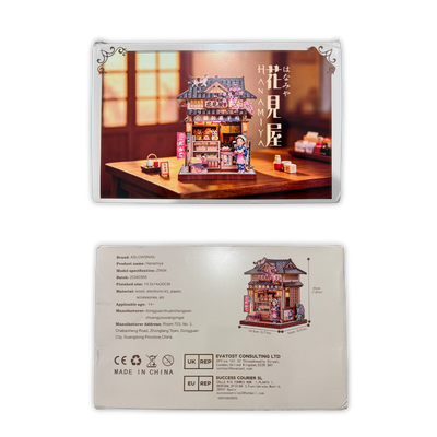 Book Nook Hanamiya - Crafterra