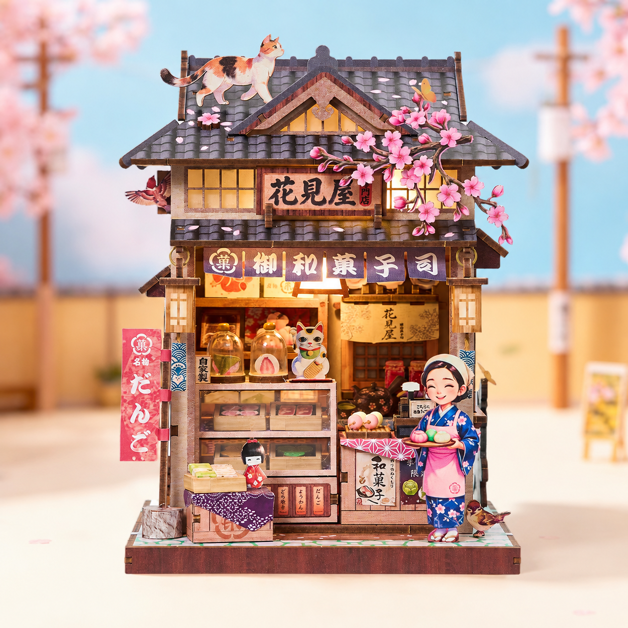 Book Nook Hanamiya - Crafterra