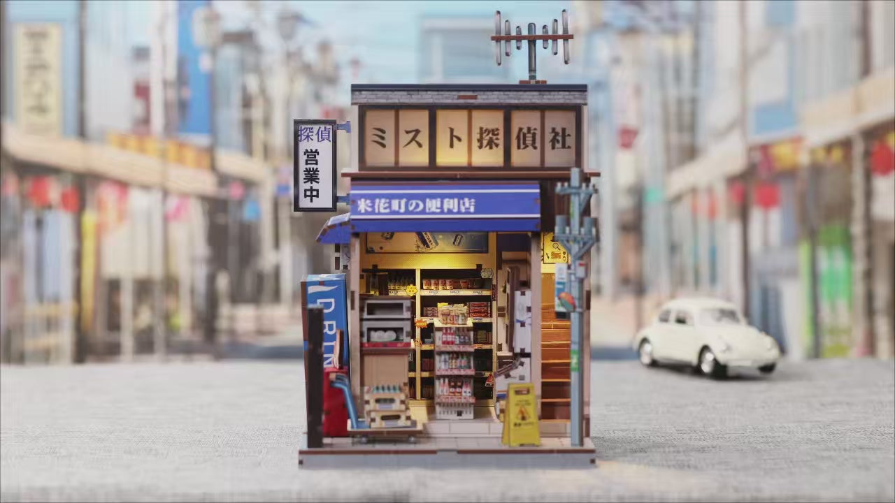 Book Nook Beika-cho Convenience Store