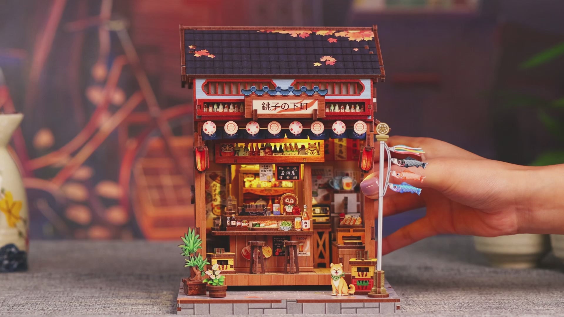 Book Nook Choshi no Shitamachi